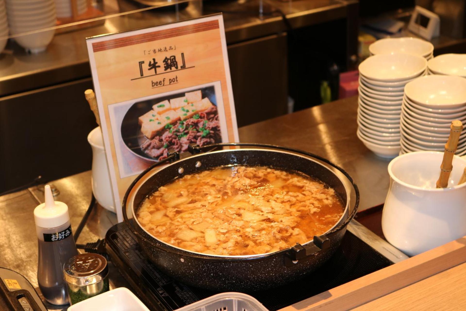 Dormy Inn Premium Namba Annex Natural Hot Spring Osaka Esterno foto