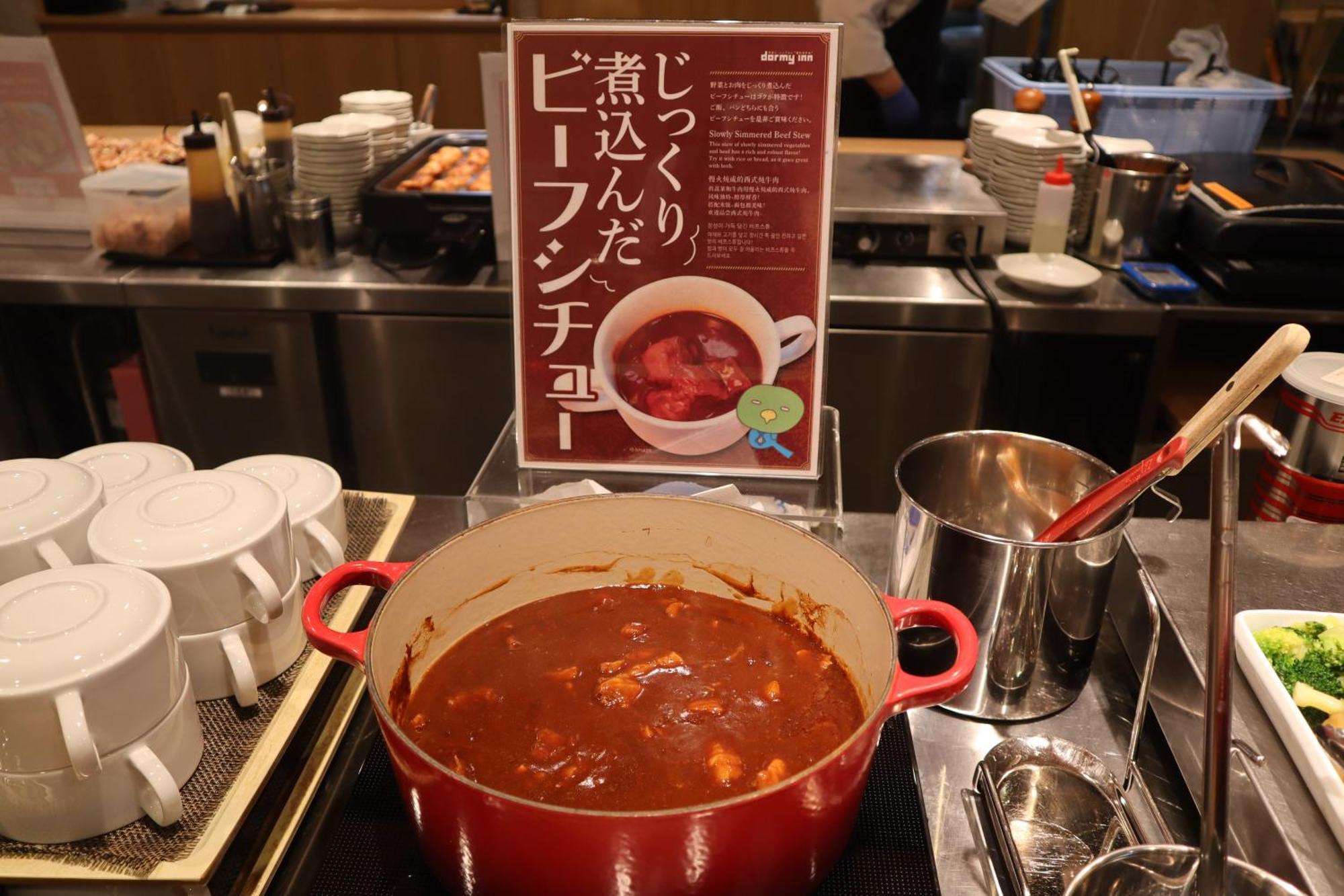 Dormy Inn Premium Namba Annex Natural Hot Spring Osaka Esterno foto