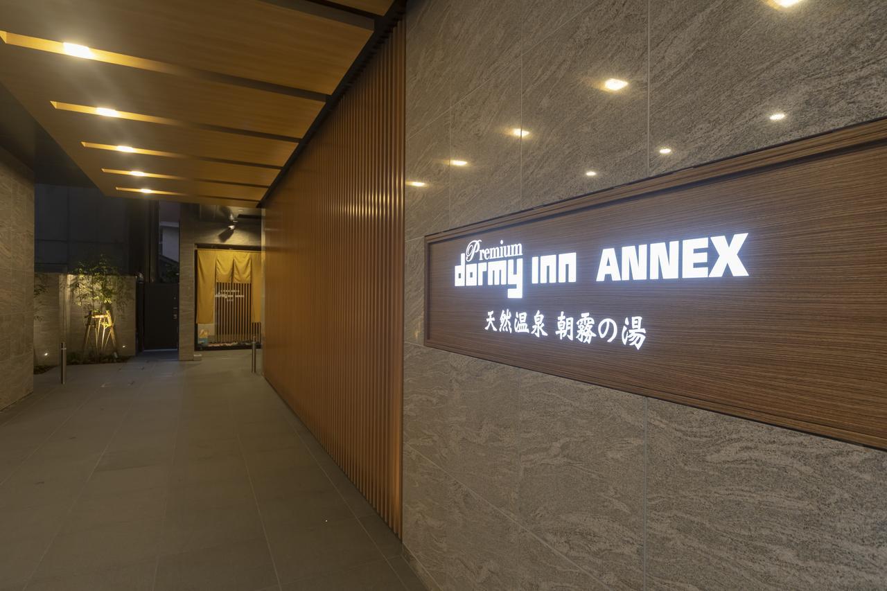 Dormy Inn Premium Namba Annex Natural Hot Spring Osaka Esterno foto